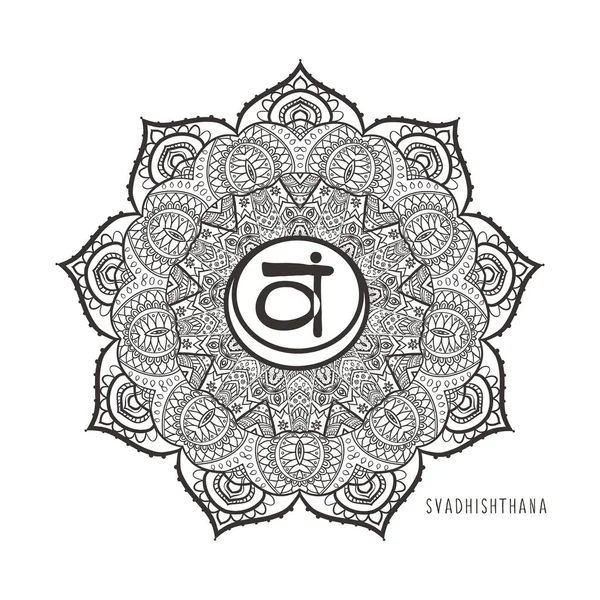 Svadhishthana Ilustrasi vektor chakra kedua Simbol chakra Sacral. - Stok Vektor