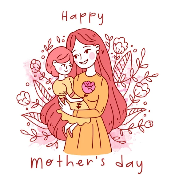 Al estilo Doodle Kawaii. Lindas ilustraciones vectoriales mujer. Feliz Día de la Madre. Madre e hija. — Vector de stock