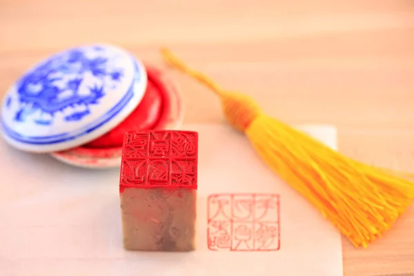 Chinese Stone Printing Seal Cutting — Stock Photo, Image