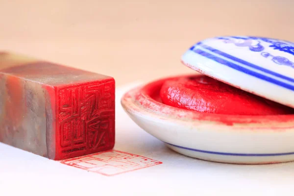 Chinese Stone Printing Seal Cutting — Stock Photo, Image