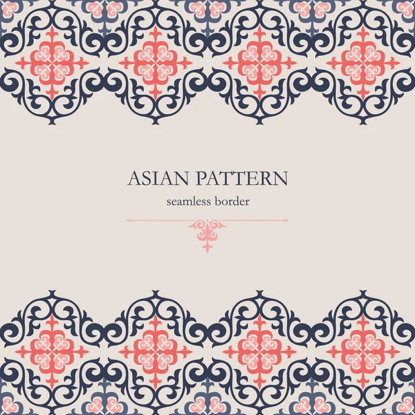 Schöne asiatische Muster für den Hintergrund. — Stockvektor