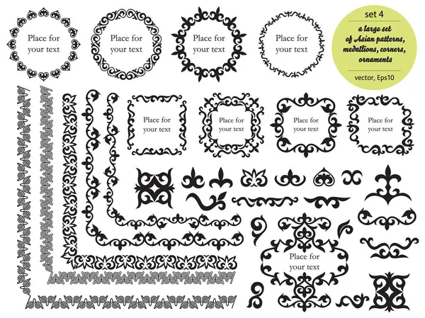 Asiático gran conjunto de patrones y ornamentos. Conjunto de borde sin costura — Vector de stock