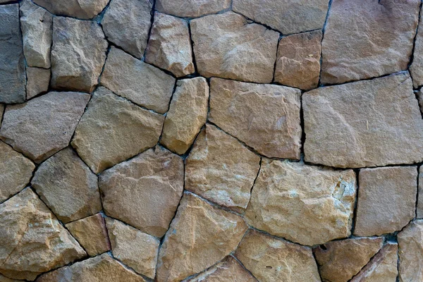 Stone Texture Copy Space — Stock Photo, Image