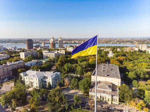 biggiest bayrağı Ukrayna Dnipro City