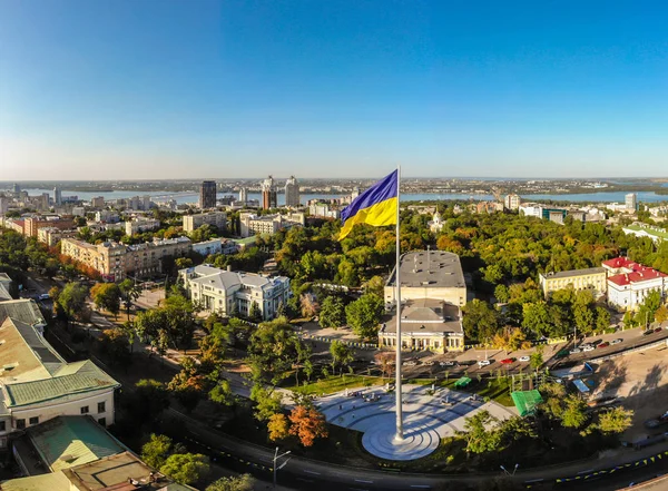 biggiest bayrağı Ukrayna Dnipro City