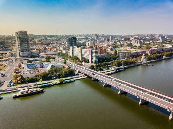 Dnipro Ukraine Sept 2019 Repaired Major Boris Filatov New Bridge — Stock Photo, Image
