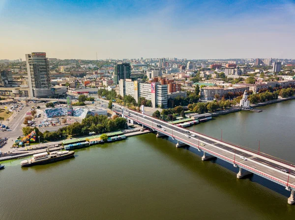Dnipro / Ukrayna - 14 Eylül - 2019 : Cumhurbaşkanı Zelensky'nin denetlediği Binbaşı Boris Filatov Yeni Köprüsü Tarafından Onarıldı