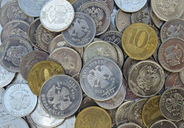 Placer de diferentes monedas. selección de monedas para la colección. Rublo, un centavo Fotos de stock libres de derechos