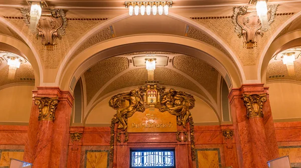 Municipal House, Praga, República Checa — Fotografia de Stock