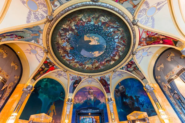 Belediye Binası, Prague, Çek Cumhuriyeti
