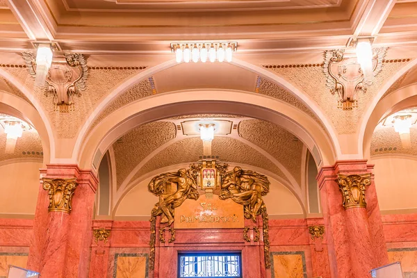 Municipal house, Prague, czech republic — Stock Photo, Image