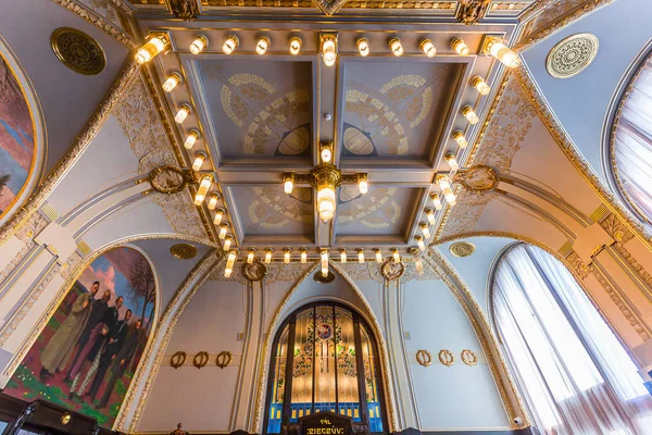 Municipal house, Prague, czech republic — Stock Photo, Image