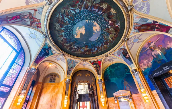 Belediye Binası, Prague, Çek Cumhuriyeti