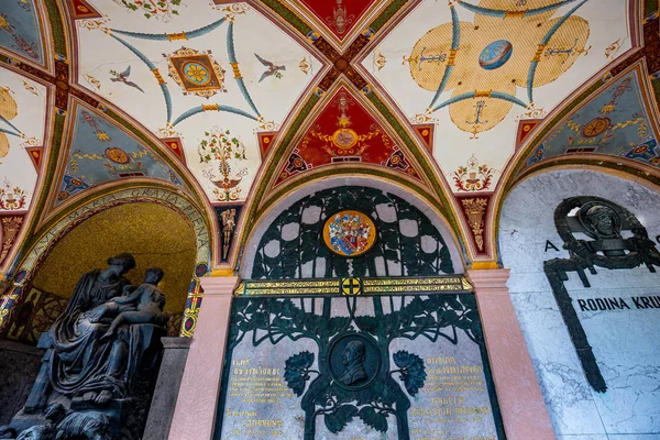 Cementerio de Vysehrad, Praga, República Checa — Foto de Stock