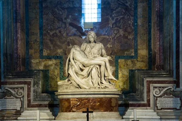 Vatican City Vatican June 2015 Interiors Architectural Details Basilica Saint — Stock Photo, Image