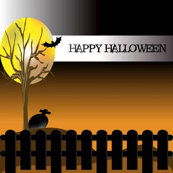 Happy Halloween night Background — Stock Vector