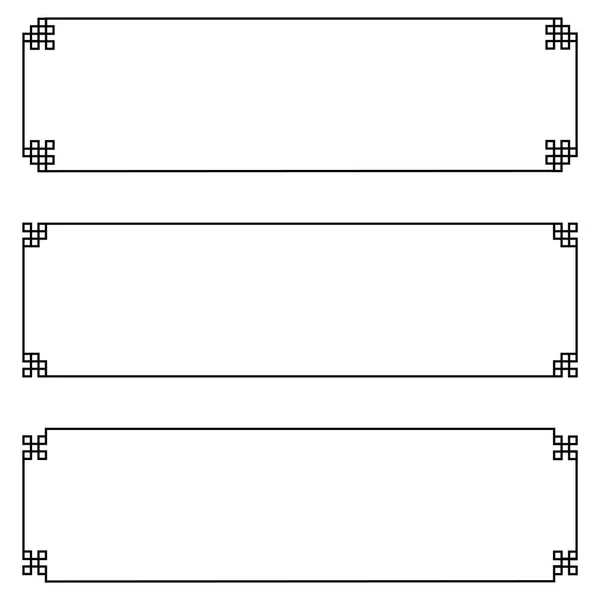 Chinese frame banner — Stockvector