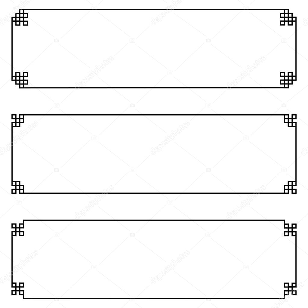 Chinese frame banner