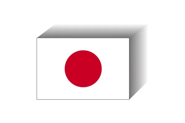 Drapeau japonais avec ombre longue — Image vectorielle