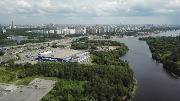 Moscovo Rússia Canal Moscovo Parque Severnoye Tushino Mosca Zangão Julho — Vídeo de Stock