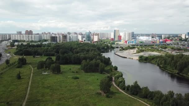Moszkva Oroszország Moszkva Csatorna Severnoye Tusino Park Drone Fly 2018 — Stock videók