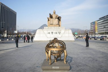 Heykel Kral Sejo, Traveller kalp og Güney Kore 2017 6 Aralık 