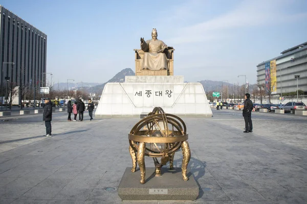 Reiziger Het Standbeeld Van Koning Sejo Hart Zuid Korea 2017 — Stockfoto