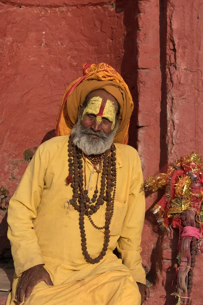 Yogi Assis Prière Dans Temple Pashupatinath Népal Katmandou — Photo