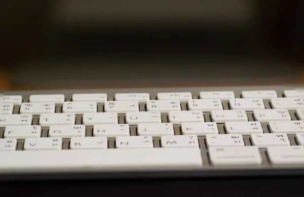 Teclado Branco Para Computador — Fotografia de Stock