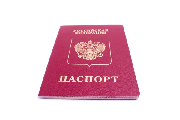 Beyaz Zemin Üzerine Kırmızı Pasaport Fotoğrafı — Stok fotoğraf