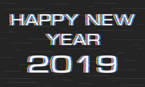 Vektör Noel arka plan aksaklık efekti uygulama