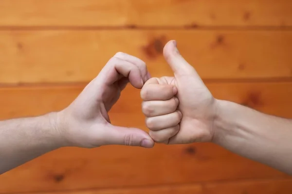 Imágenes de Friendzone, fotos de Friendzone sin royalties | Depositphotos