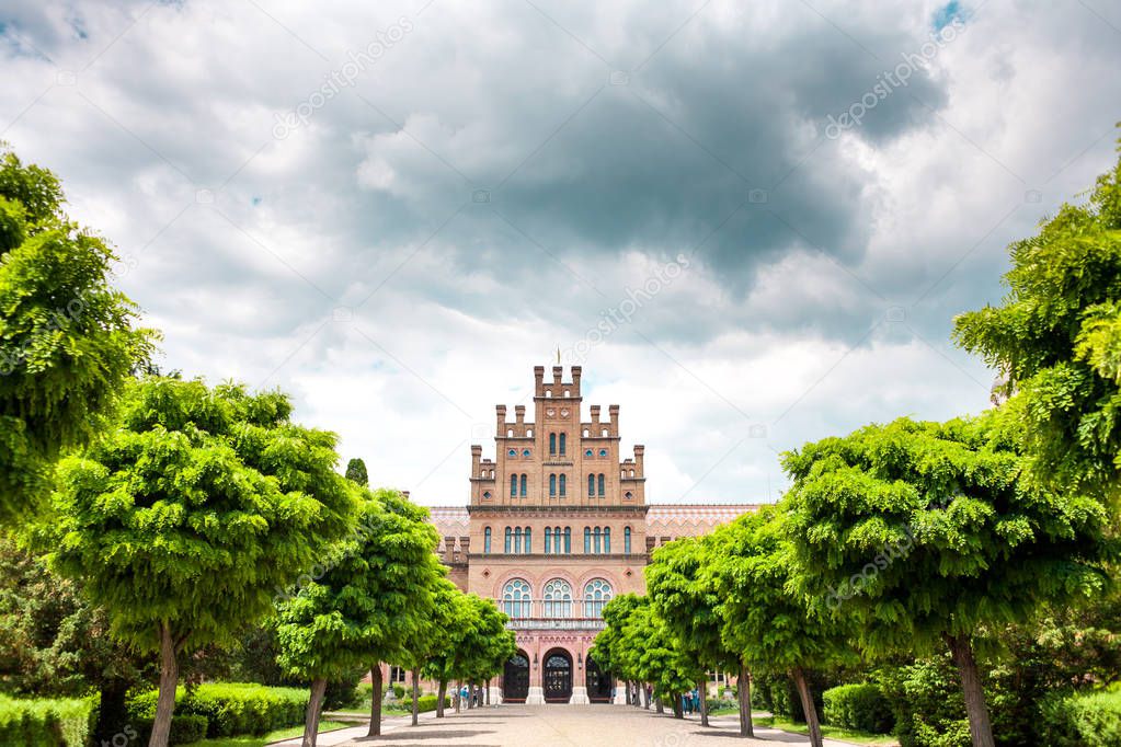 Chernivtsi National University.