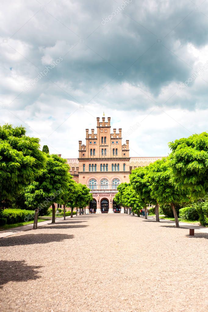 Chernivtsi National University.