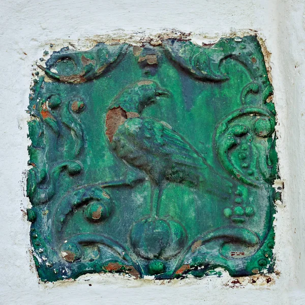 Ancienne Tuile Céramique Avec Une Image Cavalier Dans Mur Monastère — Photo