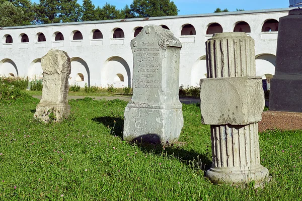 Monumentos Antigos Dos Túmulos Cemitério Mosteiro Joseph Volotsky Rússia Dia — Fotografia de Stock