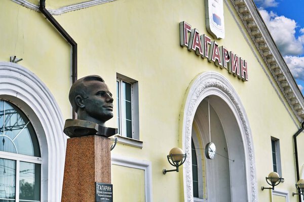 Yuri Gagarin monument at the railway station of small russian town Gagarin