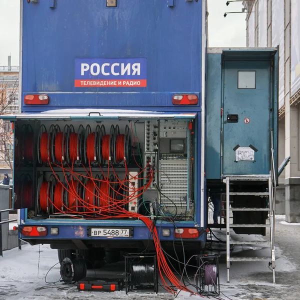 Moscou, Rússia - 3 de março de 2019. Estação de TV móvel do canal Rossia em Moscou — Fotografia de Stock