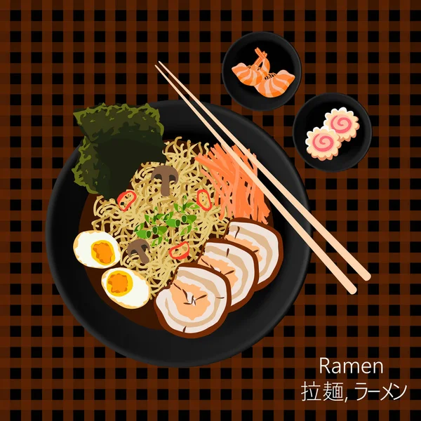 Flat lay vector illustration of japanese soup Ramen and its ingredients variety