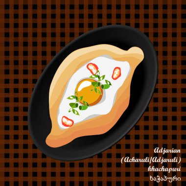 Acara (Acharuli/Adjaruli) açık khachapuri - yumurta ve tereyağı ile hizmet geleneksel Gürcü tabak. Düz yatıyordu, vektör