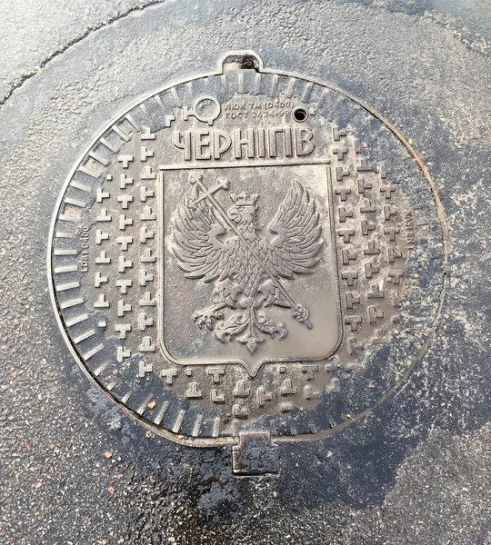 Chernihiv 우크라이나 2019 전통적인 Chernihiv 드레인 독수리 — 스톡 사진