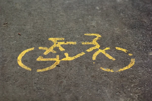 Nahaufnahme Des Gelben Fahrradschildes Auf Dem Radweg Park — Stockfoto