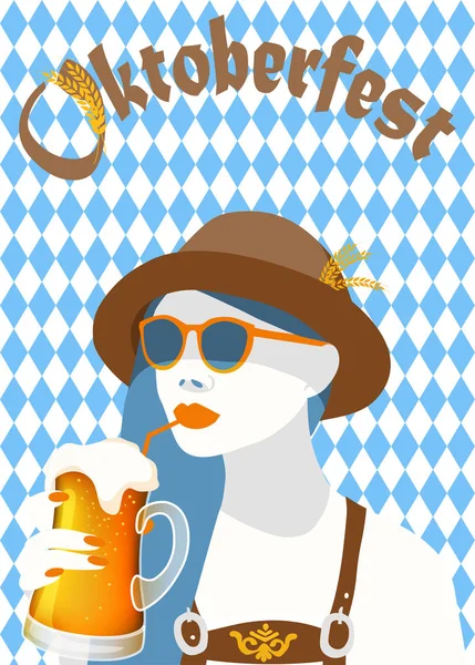 Vektor Illustration Des Blauen Rautensymbols Des Oktoberfestes Posterbanner Mit Einer — Stockvektor