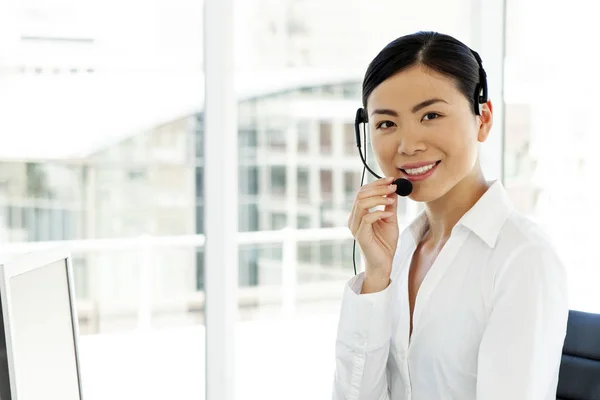 Kundendienstmitarbeiter Porträt Eines Asiatischen Callcenter Betreibers — Stockfoto