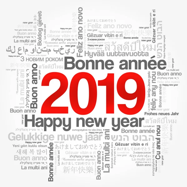 2019 Happy New Year Different Languages Celebration Word Cloud Greeting — Stock Vector