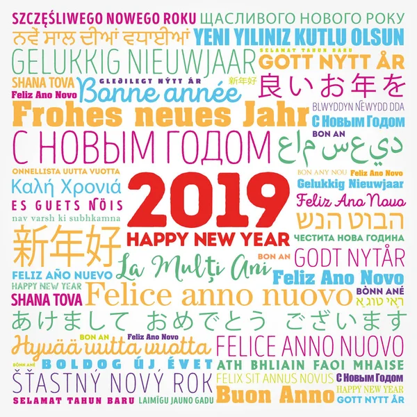 2019 happy New Year farklı dillerde, kutlama word bulut tebrik kartı