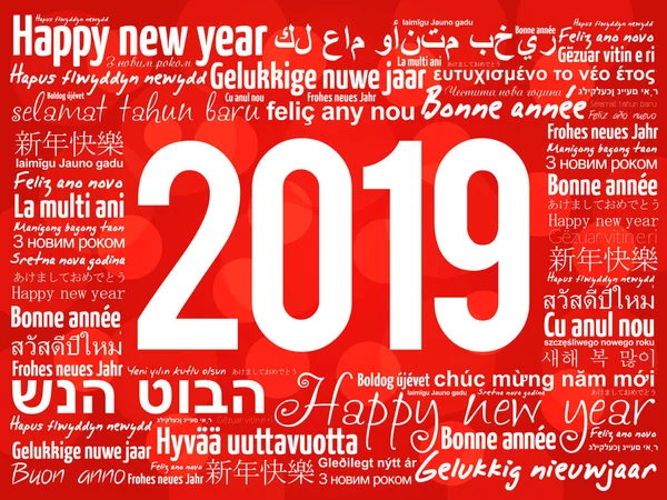 2019 Happy New Year Different Languages Celebration Word Cloud Greeting — Stock Vector