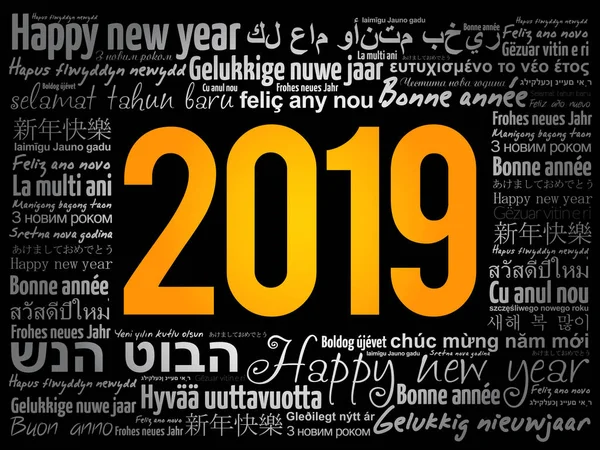 2019 Happy New Year Different Languages Celebration Word Cloud Greeting — Stock Vector