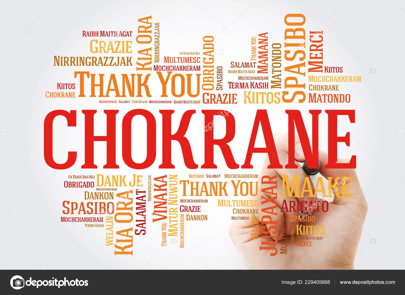 Chokrane Thank You Arabic Middle East North Africa Word Cloud Stock Photo Image By C Dizanna