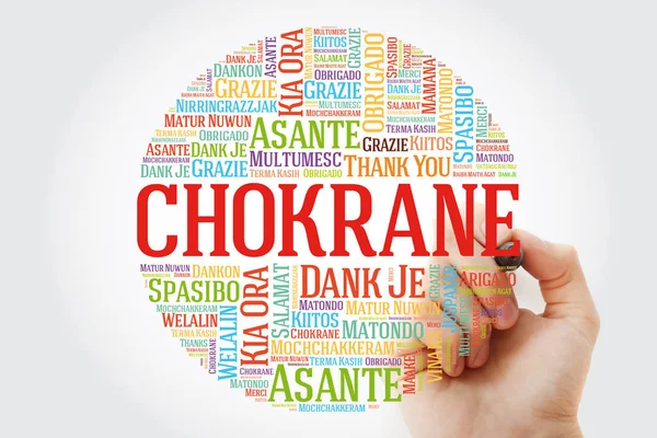 Chokrane Gracias Árabe Medio Oriente Norte África Word Cloud Con — Foto de Stock